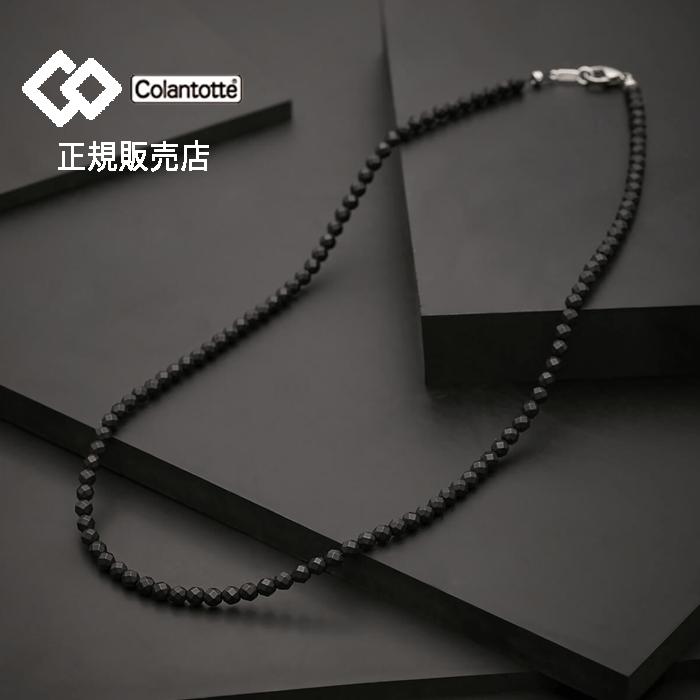 【週末限定価格】ルーチェαブラックL47cm Colantotte ColanTotte（コラントッテ） 【ポイント10倍 正規販売店】コラントッテ