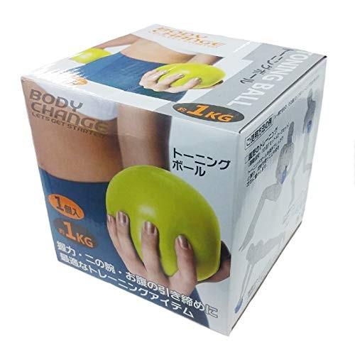 トーニングボール 1kg BODY CHANGE ピラティス ヨガ エクササイズ