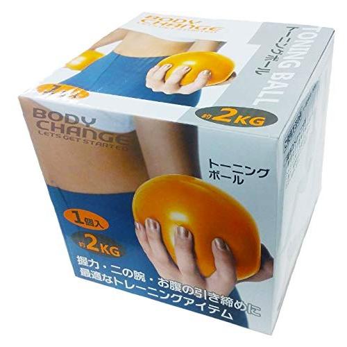 エクササイズグッズ BODICAL 楽天市場】エクササイズグッズ「HOT-BAXERCISE（ホットバクササイズ