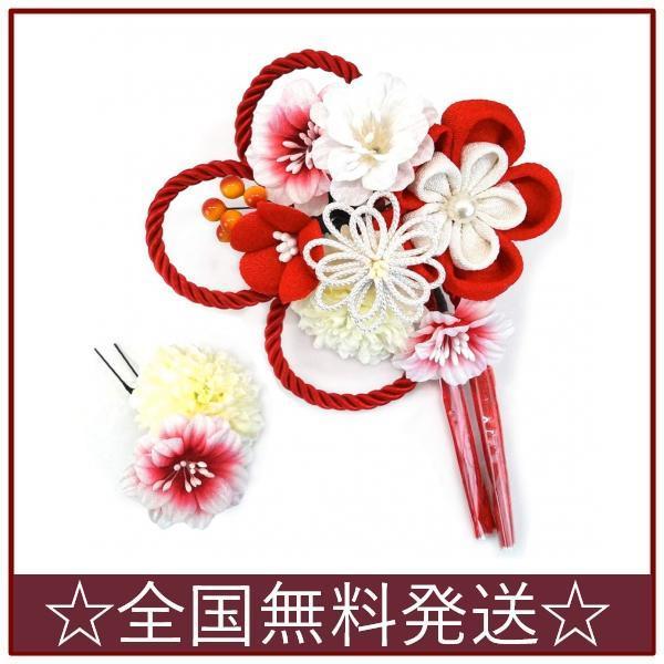 玄関先迄納品 かんざし 花 組みひも ホワイト レッド 白 赤 Kk 077 2点セット 髪飾り 送料無料で迅速にお届け ちりめん 振袖 コーム型 つまみ細工 財布 帽子 ファッション小物 Www Affaires Sociales Gouv Cg