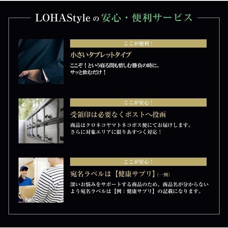 アミノ酸セット アルギニン シトルリン オルニチン 滋養 各180粒 LOHAStyle ロハスタイル :arginine-citrulline-ornithine:LOHAStyleお手軽食品館 - 通販 - Yahoo!ショッピング アミノ酸セット アルギニン シトルリン オルニチン 滋養 各180粒 LOHAStyle ロハスタイル :arginine-citrulline-ornithine:LOHAStyleお手軽食品館 - 通販 - Yahoo!ショッピング