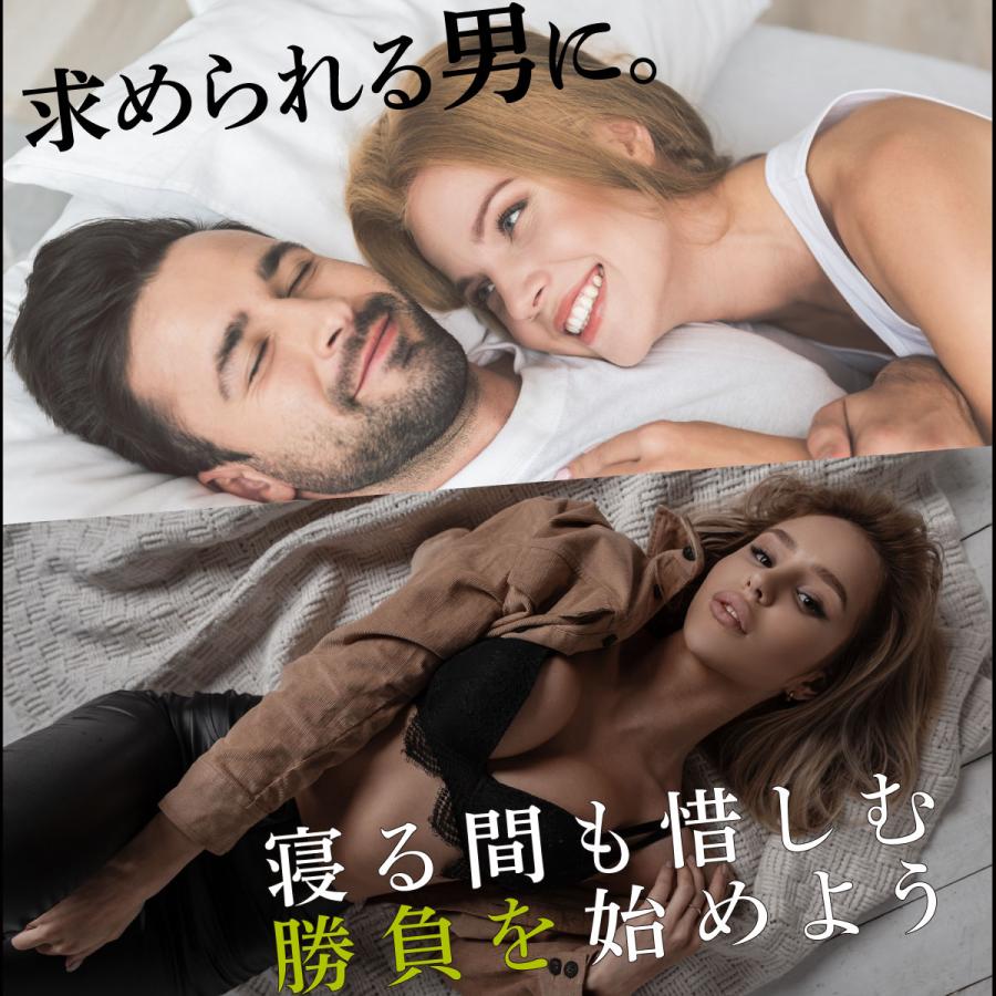 シトルリン サプリ シトルリンGOLD 90日分 180粒 アミノ酸 サプリメント 男性 活力 LOHAStyle 爆買 | Men's Health Standard | 09