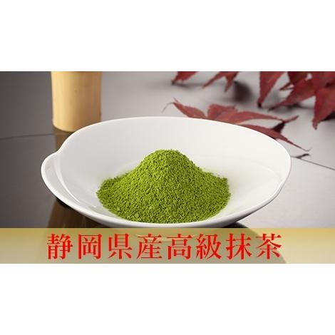 玄米茶 90g ×3袋 約450杯分 お徳用セット 静岡産抹茶入り LOHAStyle ロハスタイル|m-h-s|03