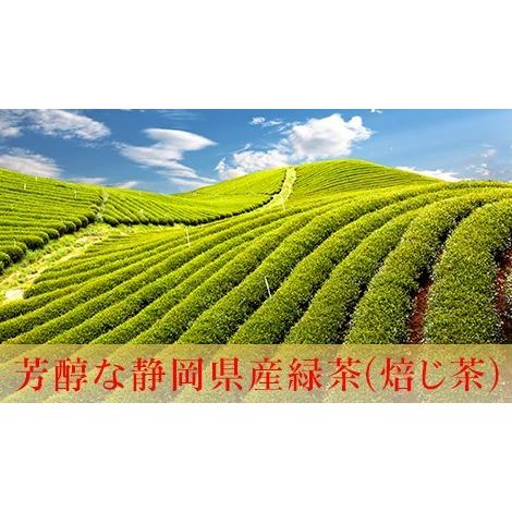 玄米茶 90g ×3袋 約450杯分 お徳用セット 静岡産抹茶入り LOHAStyle ロハスタイル|m-h-s|04