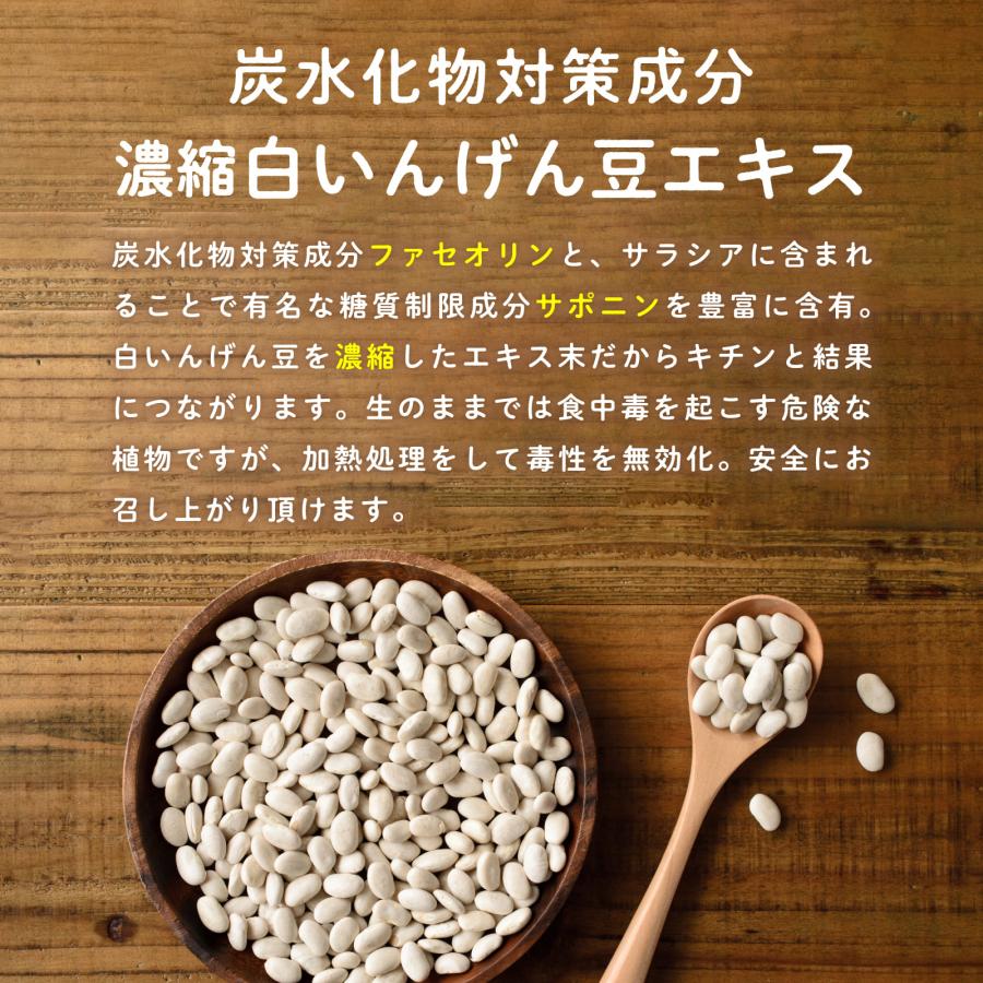 桑 桑の葉 国産 桑茶 粉末150g 減糖茶 ダイエット を頑張る方におススメの健康茶 桑 桑の葉茶  国産｜m-h-s｜10