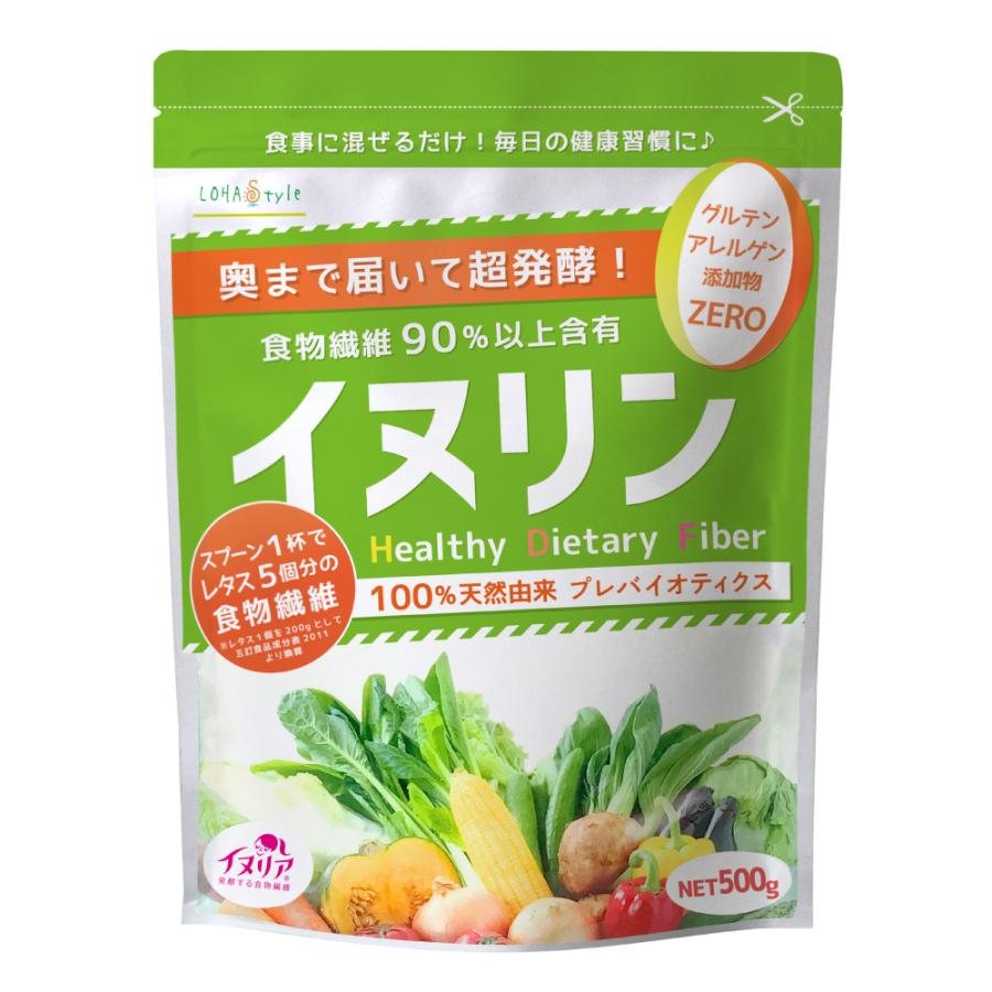 イヌリン 500g×4袋 血糖値 便秘 にお悩みの方に 機能性表示食品 水溶性食物繊維 顆粒 菊芋 同組成｜m-h-s｜12