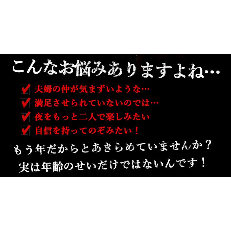 世界の LOHAStyle お手軽食品館 健康食品 サプリメント クラチャイダム クラチャイダムEX 180粒×10袋 クラチャイダム10万mg以上 男性 滋養 元気 に wantannas.go.id 世界の LOHAStyle お手軽食品館 健康食品 サプリメント クラチャイダム クラチャイダムEX 180粒×10袋 クラチャイダム10万mg以上 男性 滋養 元気 に wantannas.go.id