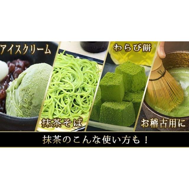 risou no 抹茶ラテ味30包入り　2箱 Amazon.co.jp: ファンファレ りそうの抹茶ラテ （ ダイエット
