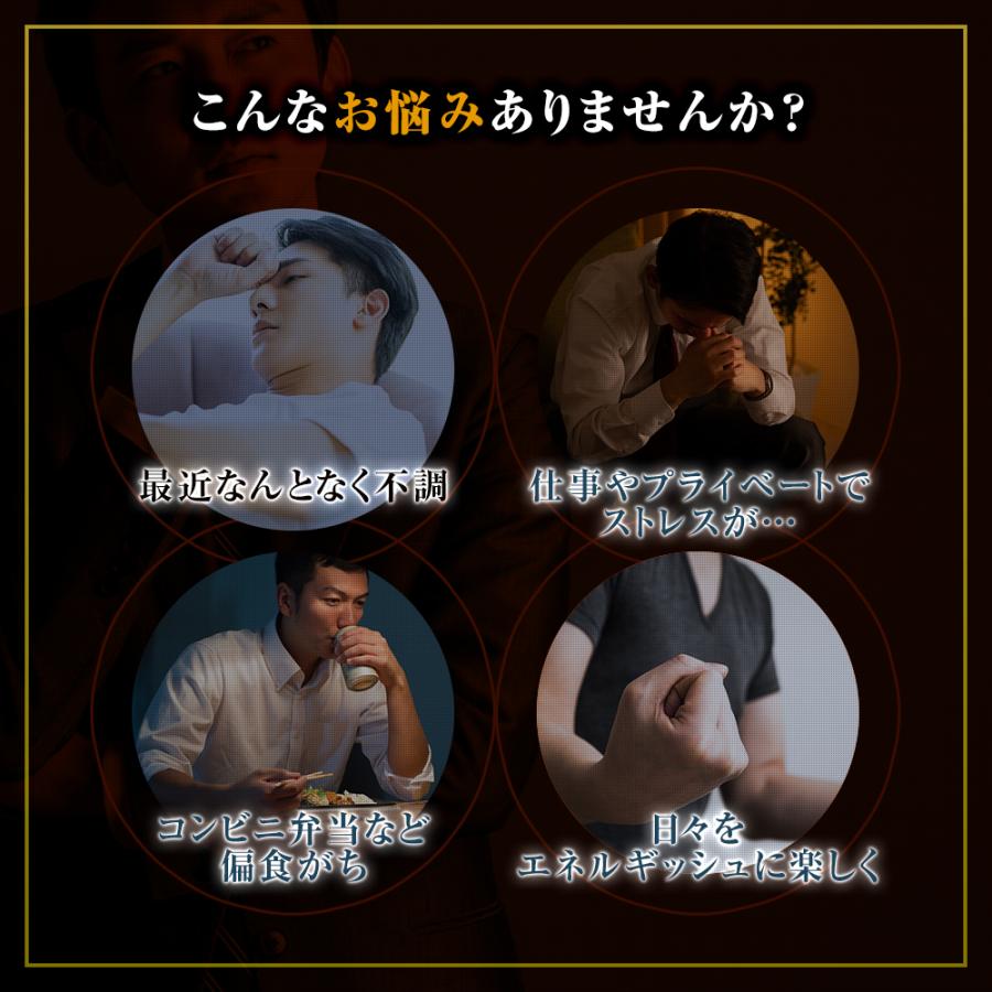 Men's Health Standard マルチビタミン ミネラル クラチャイダム