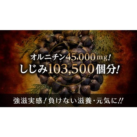 Men's Health Standard オルニチン オルニチンGOLD アミノ酸