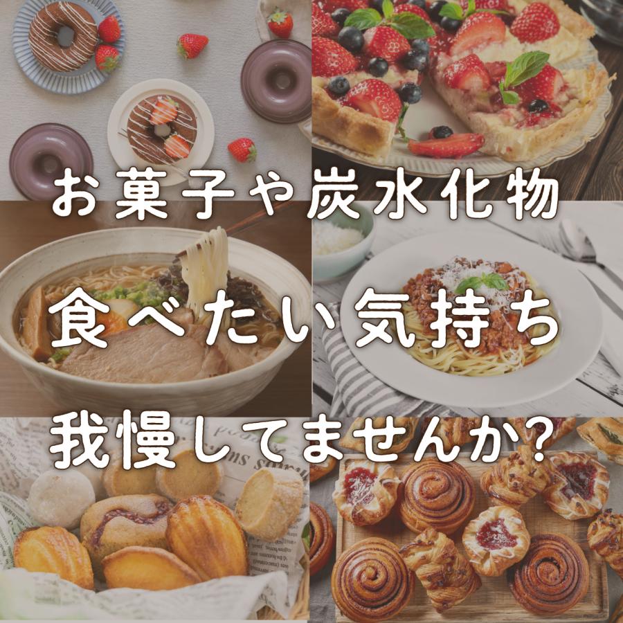 LOHAStyle（ロハスタイル） サラシア サプリ サラシアシルベスタEX 180