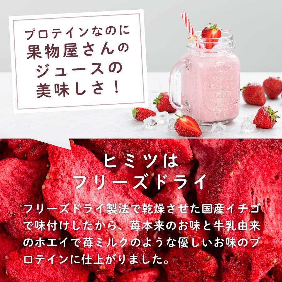 出群 低反発アイウォーマー 目元エステ 柔らか素材採用で頭が締めつけ