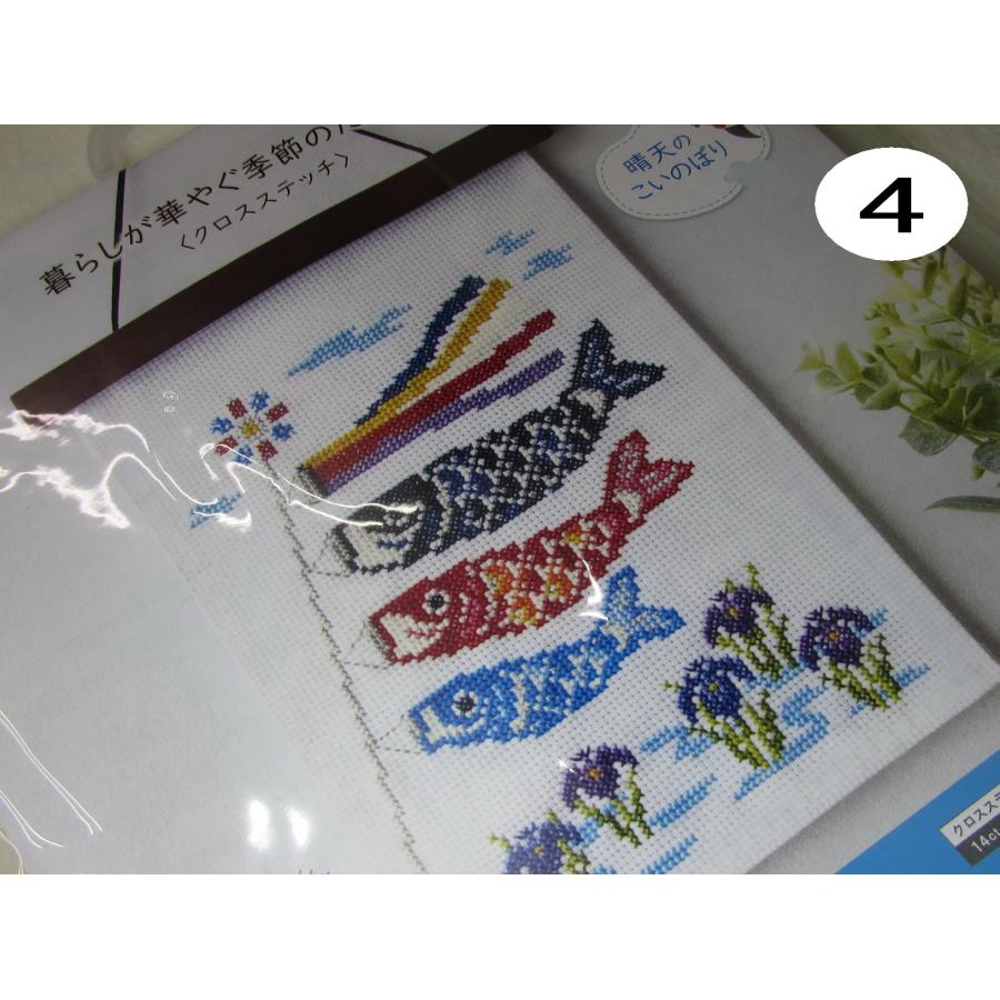 ルシアン（LECIEN） クロスステッチキット 暮らしが華やぐ季節の