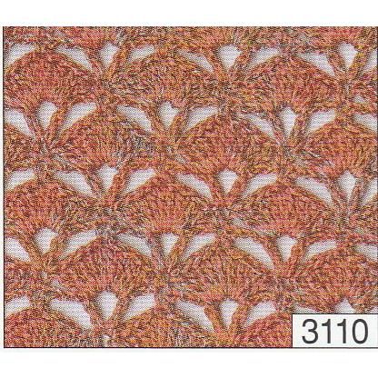 ダイヤコスタソルベ | ダイヤモンド毛糸 | 06