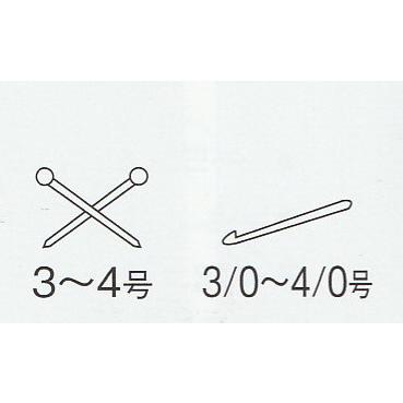 ダイヤコスタソルベ | ダイヤモンド毛糸 | 13