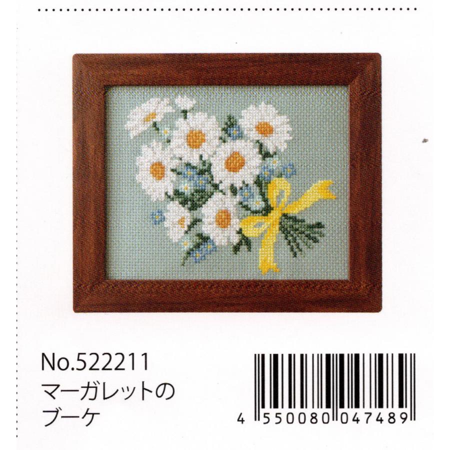 ルシアン（LECIEN） クロスステッチキット 季節を彩るフラワー