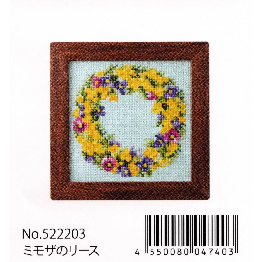 ルシアン（LECIEN） クロスステッチキット 季節を彩るフラワー