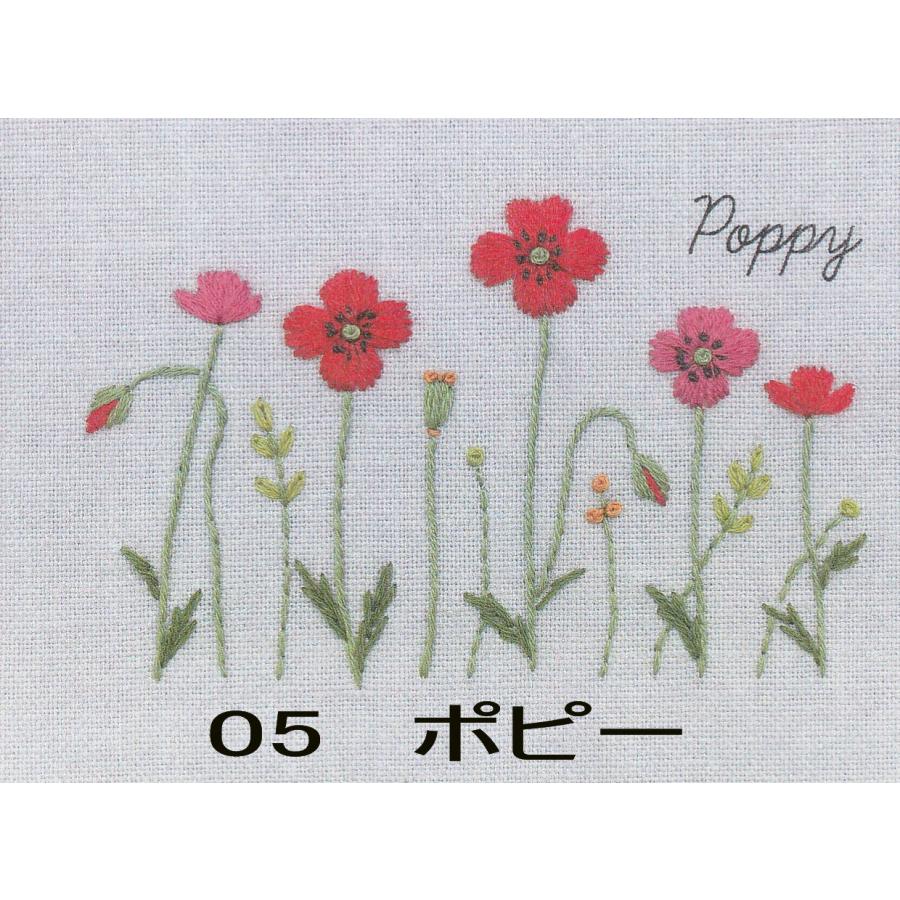 青木和子　刺繍　完成品　ポピー　赤　70 ルシアン（LECIEN） フランス刺しゅう 青木和子 12か月の植物手帖