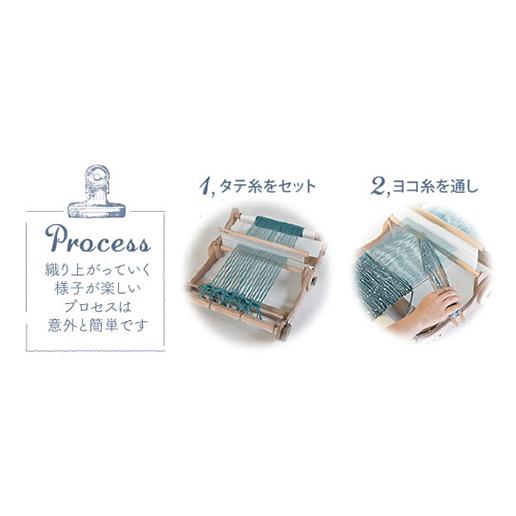 ハマナカ ハマナカ オリヴィエ アルテア 折り畳み式 : 毛糸 ハマナカ ハマナカ オリヴィエ アルテア 折り畳み式 : 毛糸
