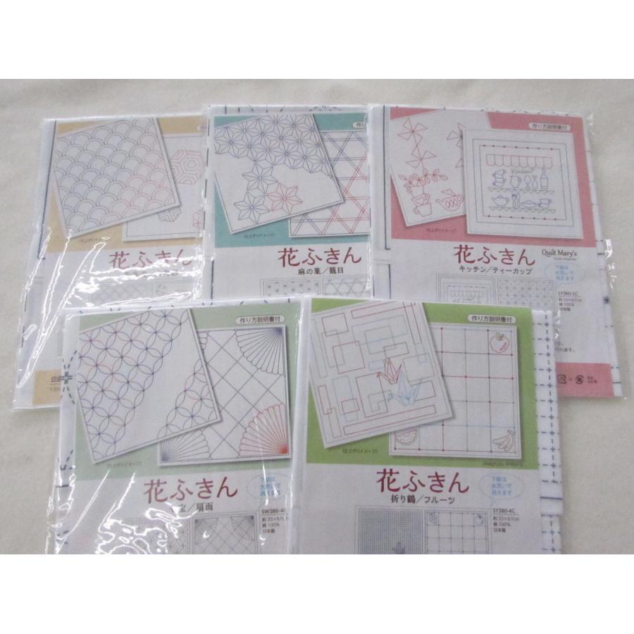 【専用】刺し子ふきん　 　　　　オーダーページ S様オーダー品】本藍染の刺し子ふきん（矢羽根模様） | 種