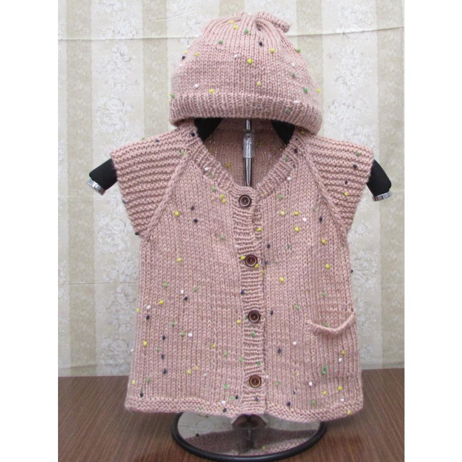 ダルマ やわらかラムseedで編む 子供ベスト 帽子 90cm 毛糸7玉と編み図のセットです Ty0003 2 毛糸 手芸の専門店ひまわり 通販 Yahoo ショッピング