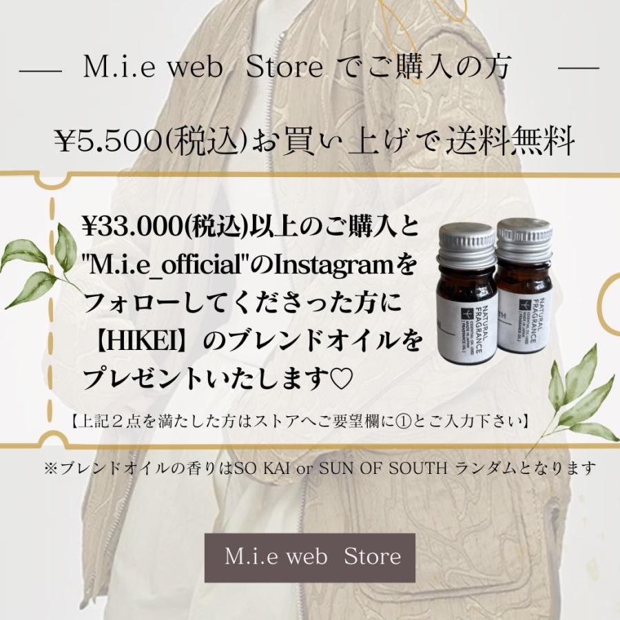 TODAYFUL トゥデイフル 即日発送 LIFE's ライフズ Stripe Silky TODAYFUL トゥデイフル 即日発送 LIFE's ライフズ Stripe Silky