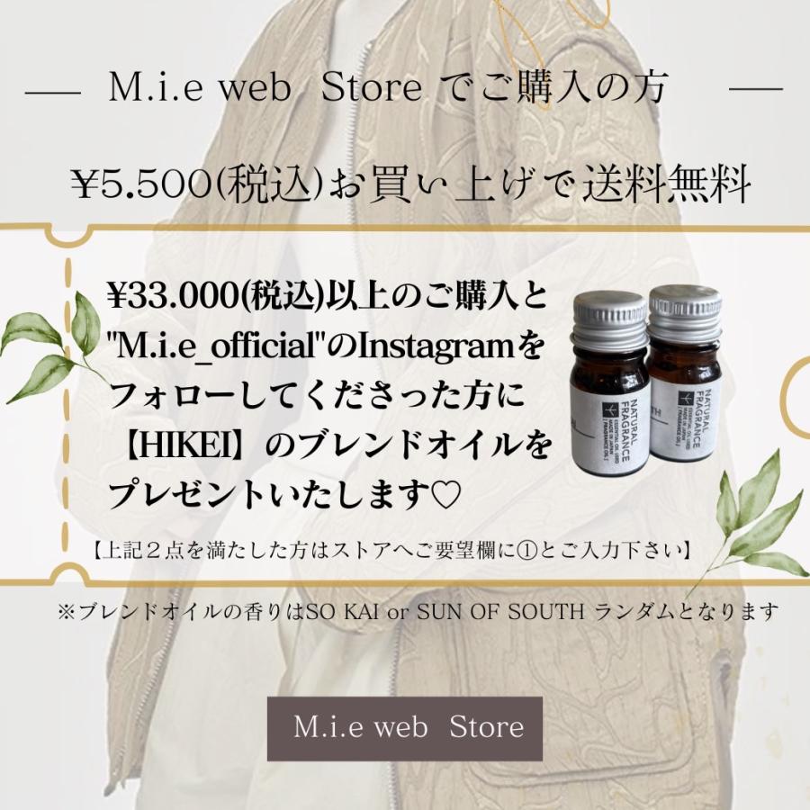 anuke（アンヌーク） 即日発送 Waist Tuck Denim ウエストタックデニム