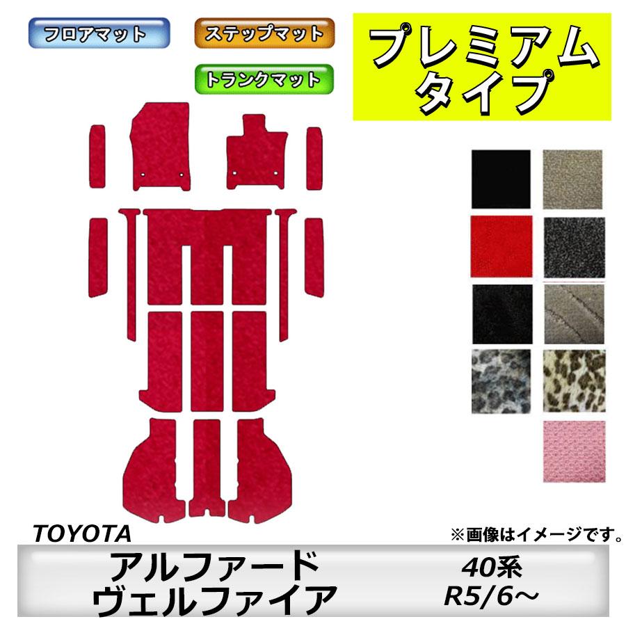 【定価40万】パワーラック＋コーナーフロアマット 定価40万】パワーラック＋コーナーフロアマット