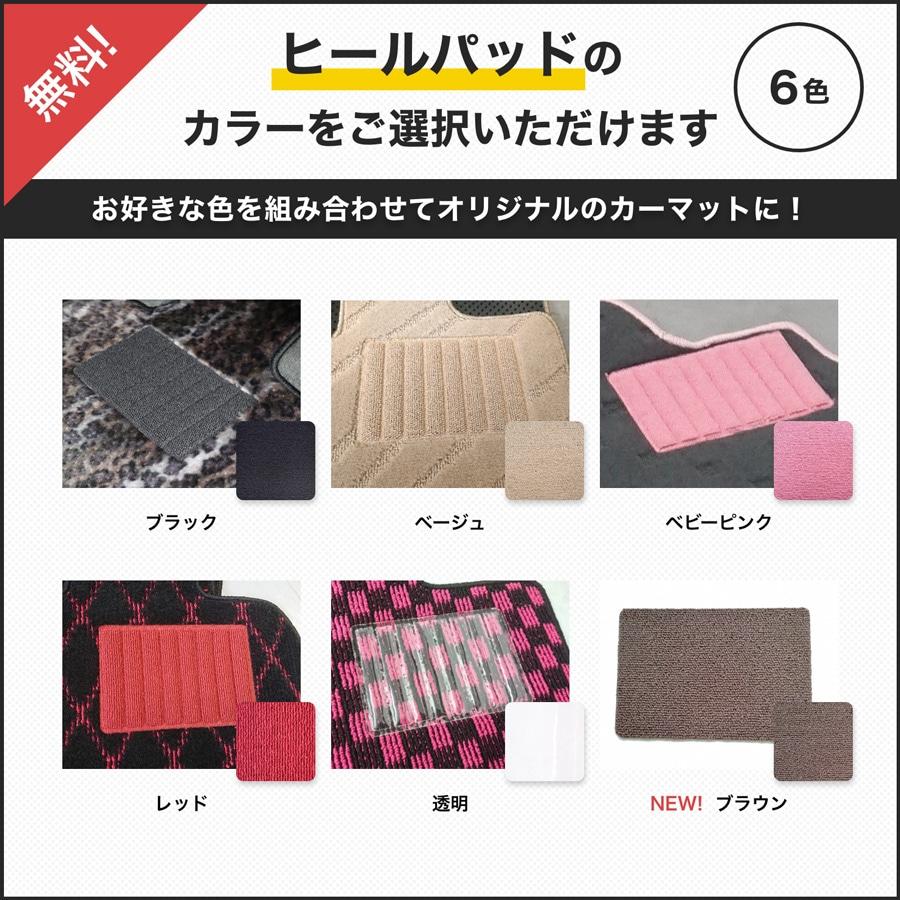 フロアマット　トヨタ　ＴＯＹＯＴＡ　Ｃ−ＨＲ　10系、50系　28/12〜　カーマット　抗菌　抗ウイルス　消臭 　エクセレントタイプ｜m-k-m-k｜07