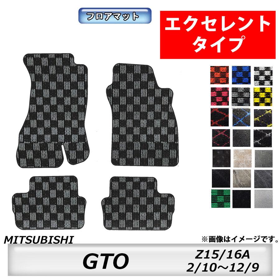 gto3