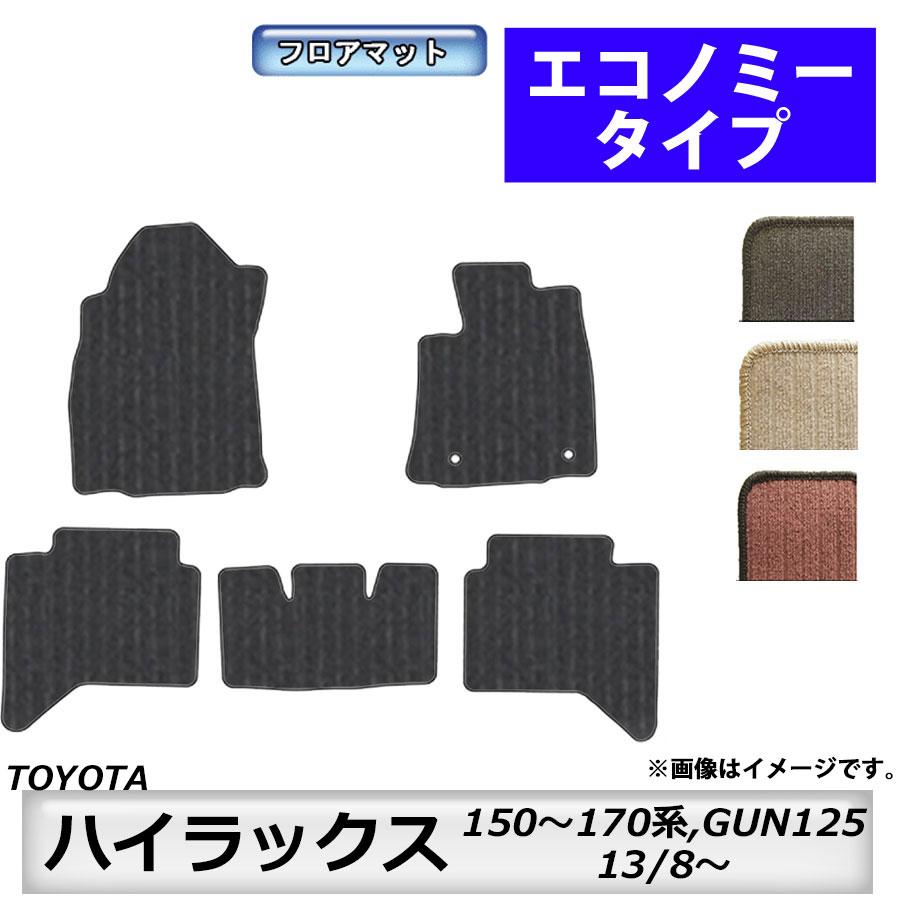 トヨタ（TOYOTA） フロアマット ハイラックス H150〜170系H13/8〜H16/7