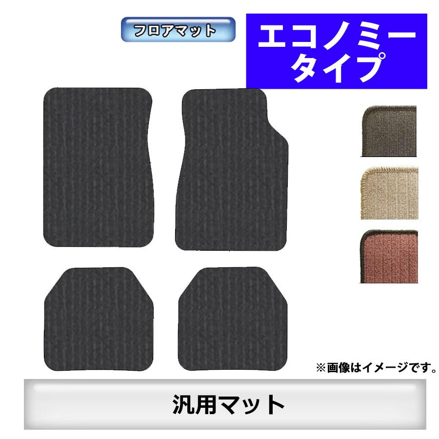 フロアマット 汎用フロアマット 軽 普通車兼用 カーマット カラーが選べる 抗菌 抗ウイルス 消臭 エコノミータイプ Matk1 Mk Shop 通販 Yahoo ショッピング