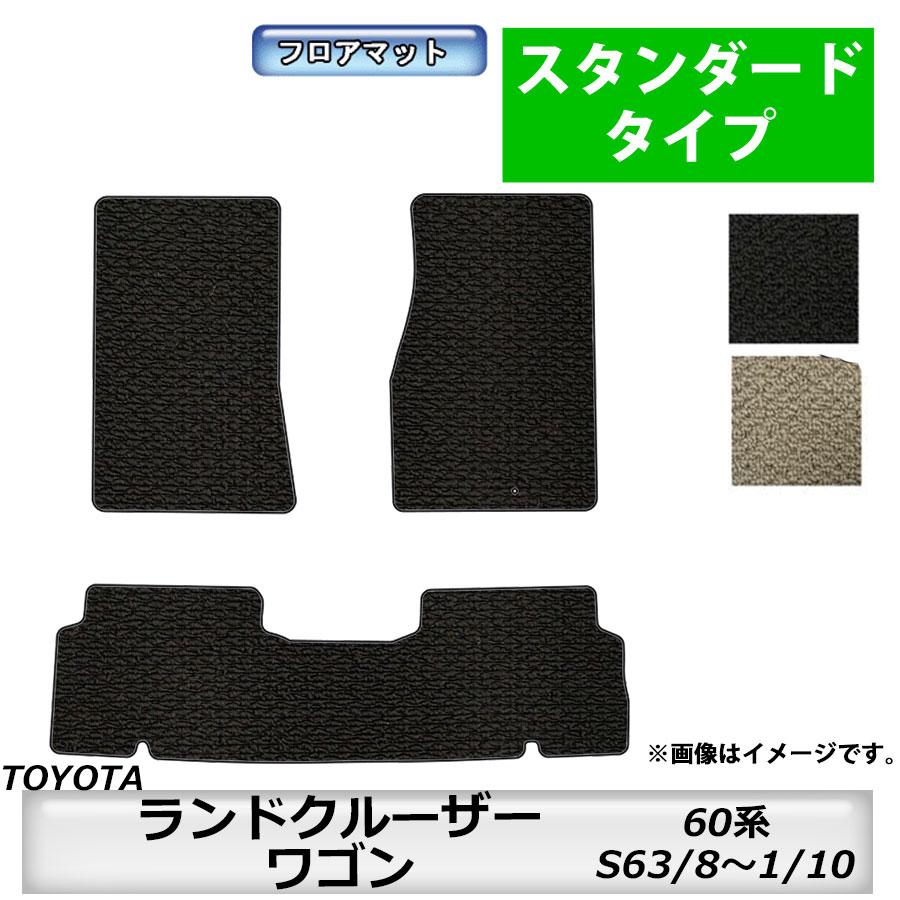 カード ラバーICカードケース – KAWASAKI BRAVE THUNDERS OFFICAIL SHOP