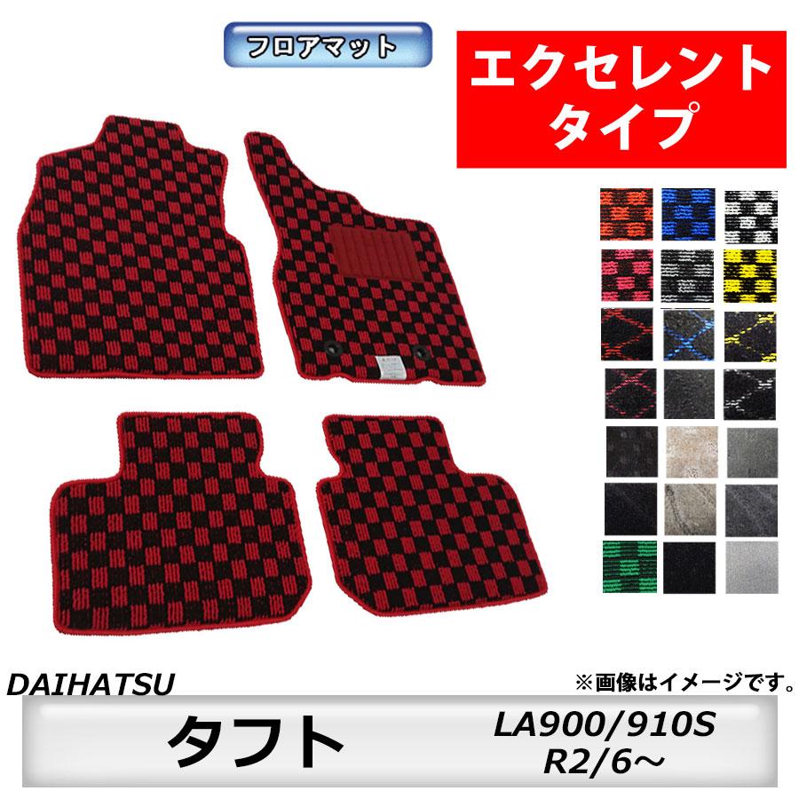 ダイハツ（DAIHATSU） フロアマット タフト LA900/910S R2/6