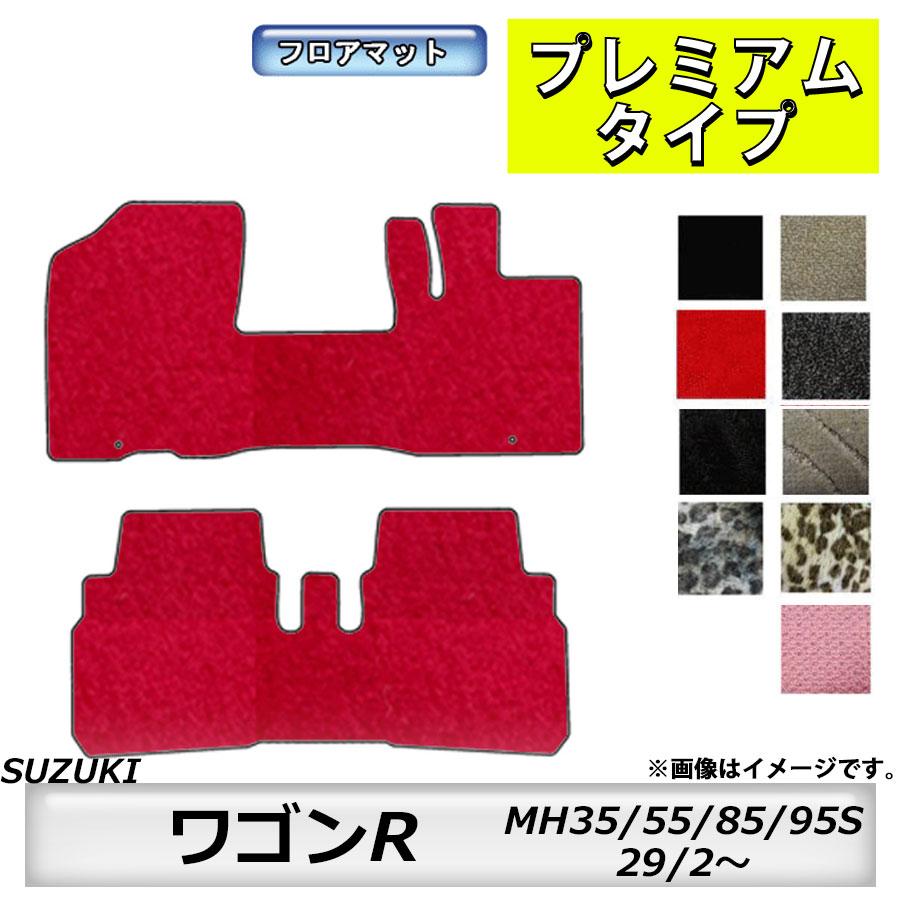スズキ（SUZUKI） フロアマット ワゴンR MH35/55/85/95S H29/2