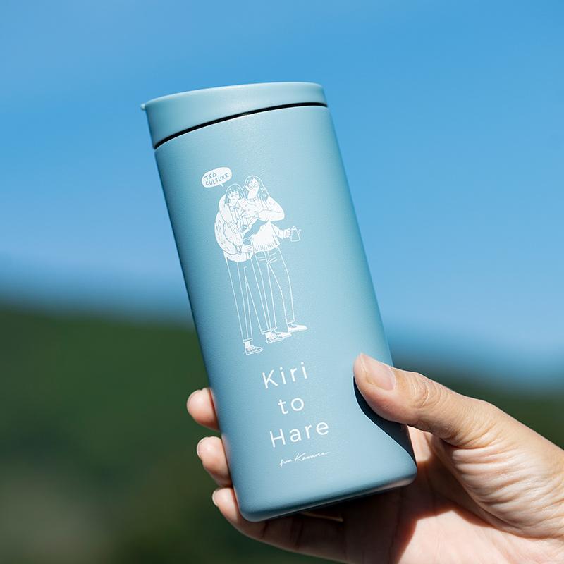 【MiiR（ミアー）】『霧ト晴レ』Ms' Tea Cultureボトル（青）　354ml/12oz　Flip Traveler　Travel Tumbler｜m-kiritohare｜04