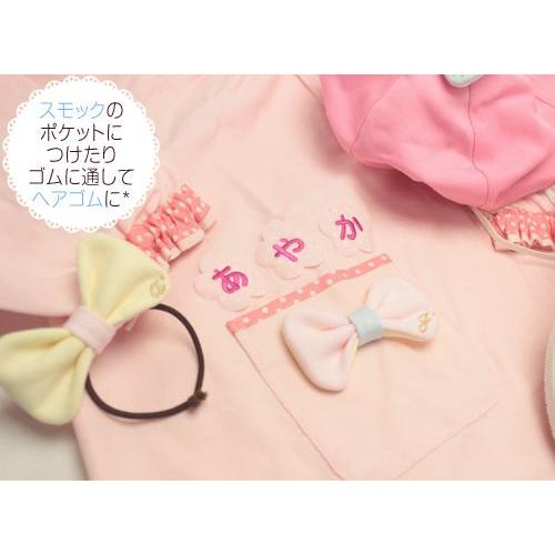 ふんわりシュマロ質感♪ アルファベットリボン 2個セット