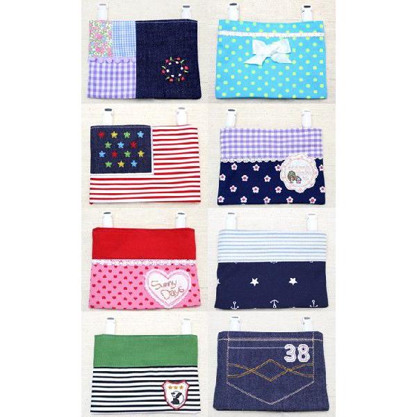 お名前刺繍入り 移動ポケット 入園 入学 名入れ お名前 幼稚園 保育園