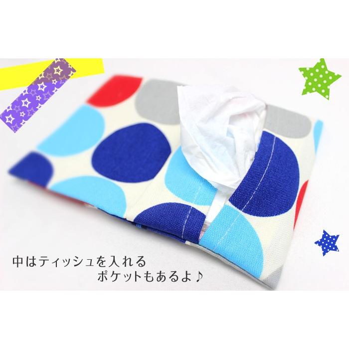 お名前刺繍入り 移動ポケット・ふた付き 入園 入学 名入れ お名前 幼稚園 保育園 小学校 日本製 メール便 | ブランド登録なし | 01