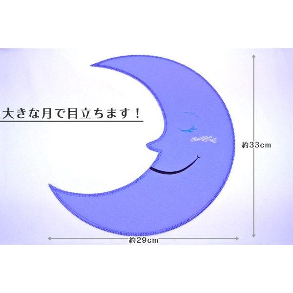壁刺繍 お月様 刺繍のウォールステッカー インテリア ホームデコ 刺繍 ルーム | ブランド登録なし | 02