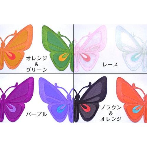 壁刺繍 蝶-Classic- 刺繍のウォールステッカー インテリア ホームデコ 刺繍 ルーム | ブランド登録なし | 01