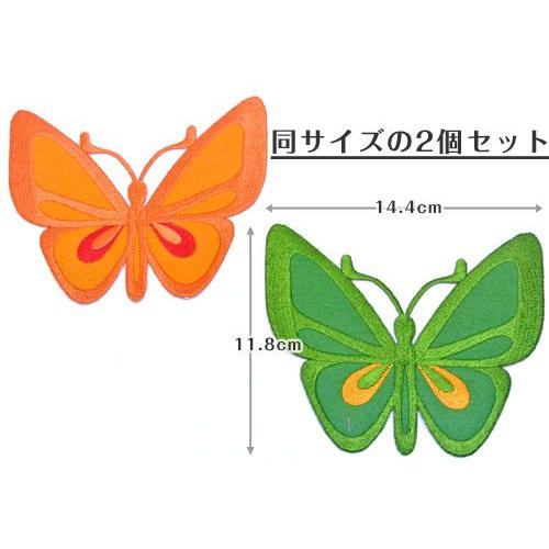 壁刺繍 蝶-Classic- 刺繍のウォールステッカー インテリア ホームデコ 刺繍 ルーム | ブランド登録なし | 02