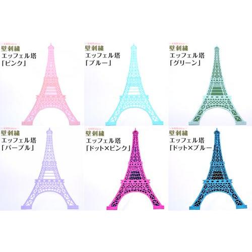壁刺繍 エッフェル塔 刺繍のウォールステッカー インテリア ホームデコ 刺繍 ルーム | ブランド登録なし | 01