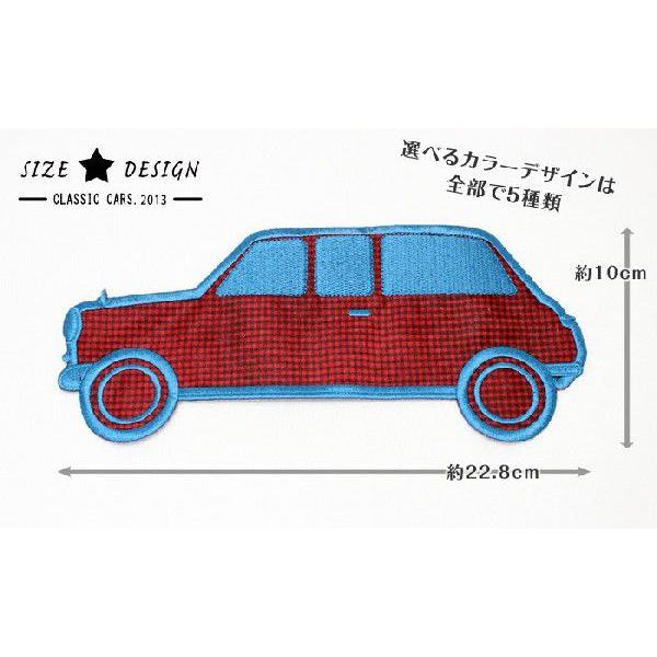 壁刺繍 クラシックカー ミニ 刺繍のウォールステッカー インテリア ホームデコ 刺繍 ルーム | ブランド登録なし | 02