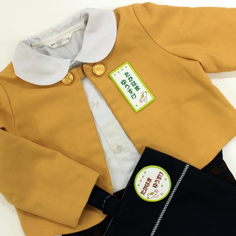 刺繍 名札 ワッペン 飛行機 アイロン 名前シール ひらがな 漢字 ローマ字 数字 入園 入学 名札 | ブランド登録なし | 04