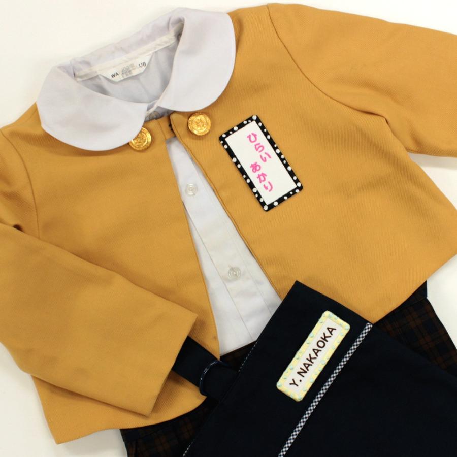 刺繍 名札 ワッペン 水玉 アイロン 名前シール ひらがな 漢字 ローマ字 数字 入園 入学 名札 | ブランド登録なし | 07
