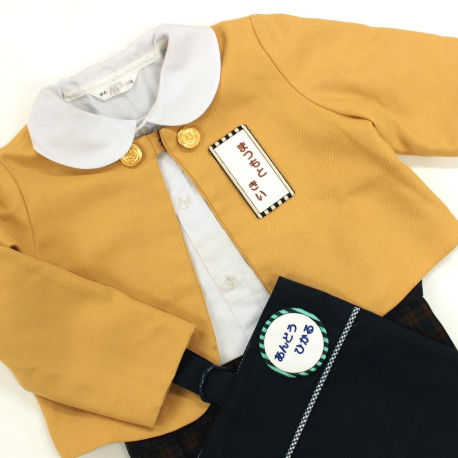 刺繍 名札 ワッペン しましまストライプ アイロン 名前シール ひらがな 漢字 ローマ字 数字 入園 入学 | ブランド登録なし | 07