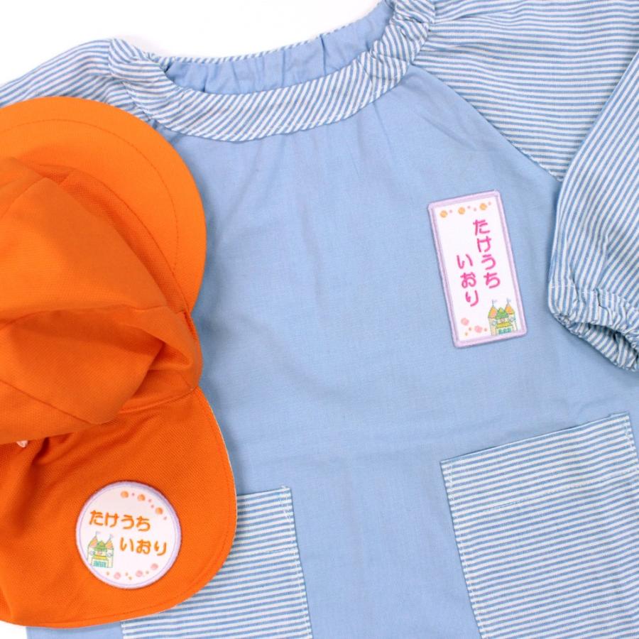 刺繍 名札 ワッペン キャッスル お得な3枚セット アイロン 名前シール ひらがな 漢字 ローマ字 数字 | ブランド登録なし | 04