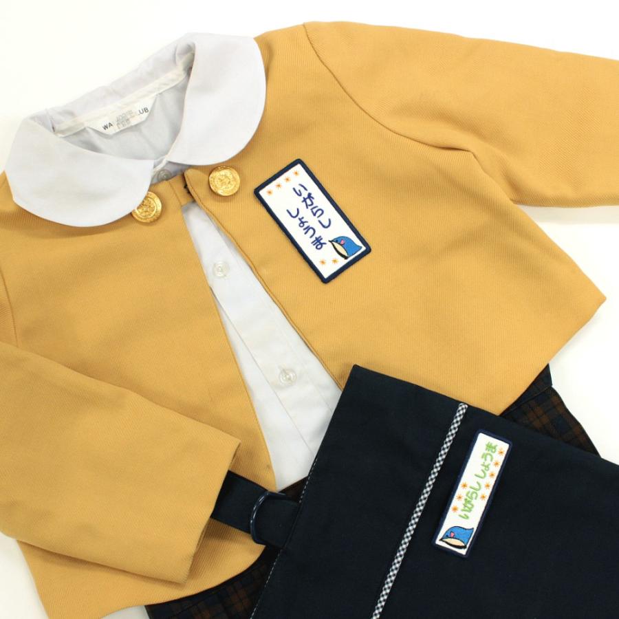 刺繍 名札 ワッペン ペンギン お得な5枚セット Nf027s5 刺繍雑貨みつばリーフ ヤフー店 通販 Yahoo ショッピング