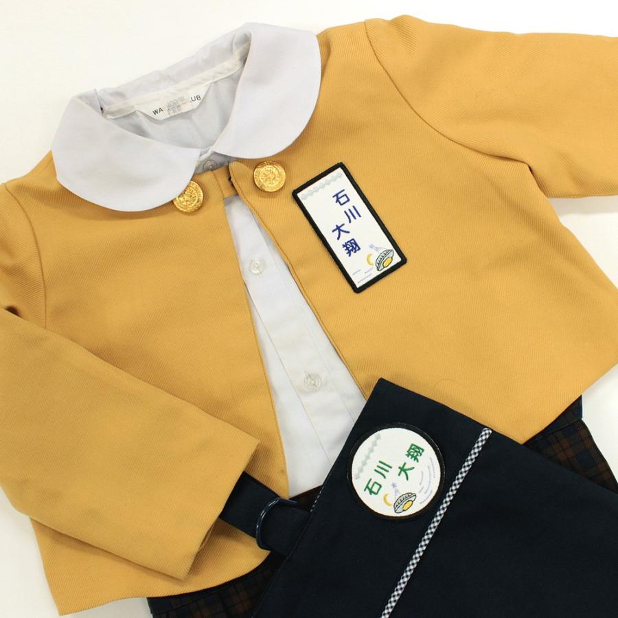 刺繍 名札 ワッペン UFO お得な5枚セット アイロン 名前シール ひらがな 漢字 ローマ字 数字 入園 入学 | ブランド登録なし | 04